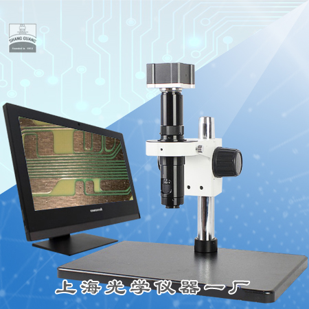 XTZ-T5 XTZ-T5