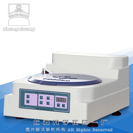 YMP-1 YMP-1