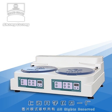 YMP-2 YMP-2
