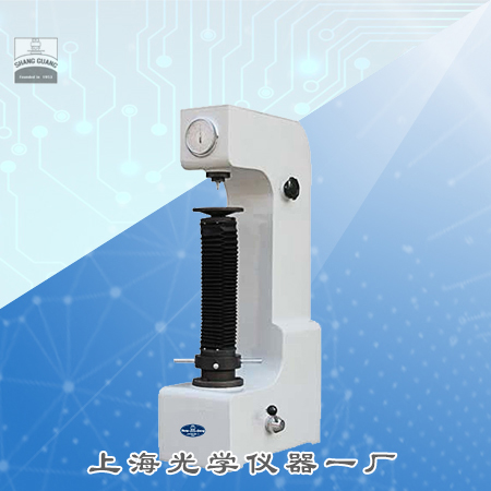 150b1 150b1